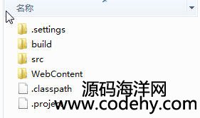 973-javaEE学生成绩管理系统源码(jsp+servlet+mysql)