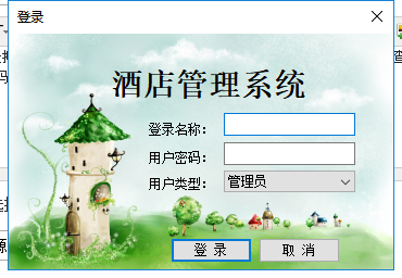 1142-c# winformƵϵͳԴ