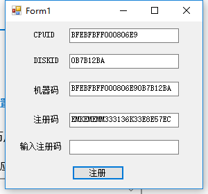 1202-C# WinformעԴ