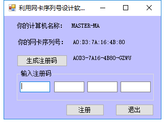 1205-C# Winform к ע Դ