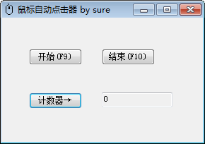 1234-C# winformԶ(ֿ֧ݼ)