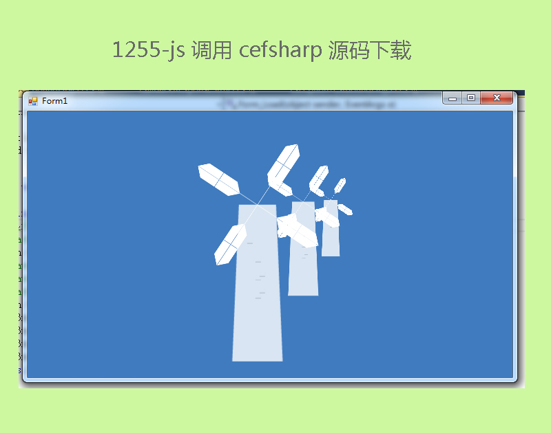 1255-js  cefsharp Դ