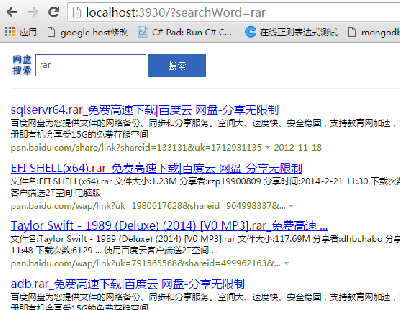 1276-asp.net c#ٶԴ ɼٶԴ