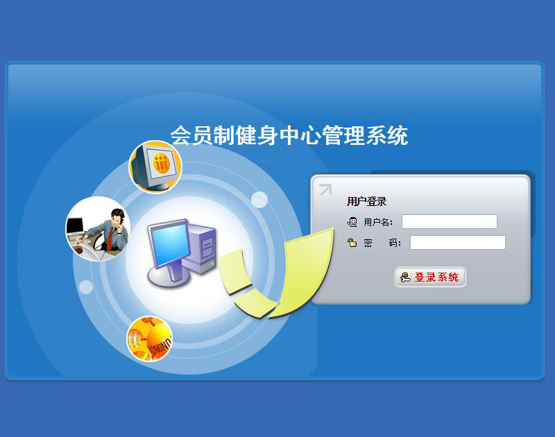 1468-java struts2+spring+hibernate ԱƽĹϵͳԴ