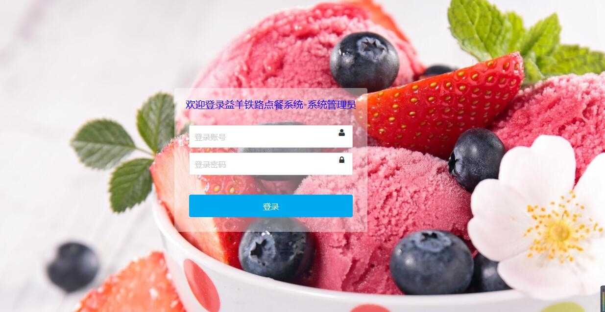 1467-JSPĿeclipseĵϵͳԴ