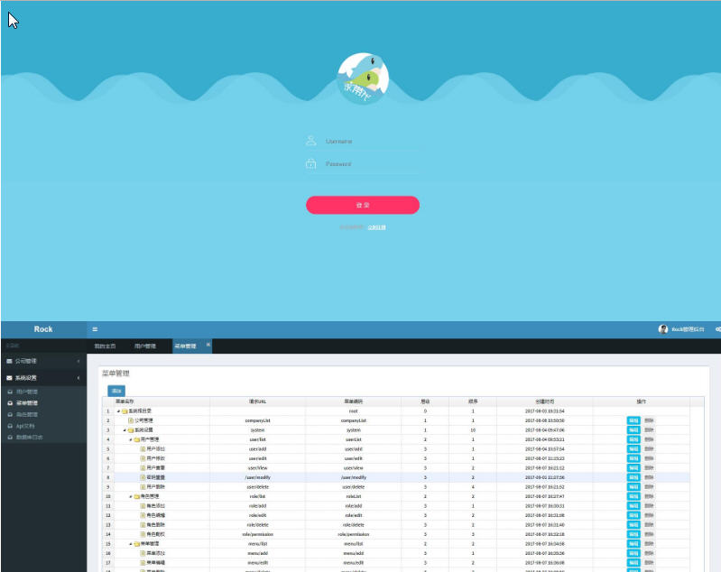 1450-java+mysql Springboot+shiro+freemarkerϺ̨ϵͳԴ Դ