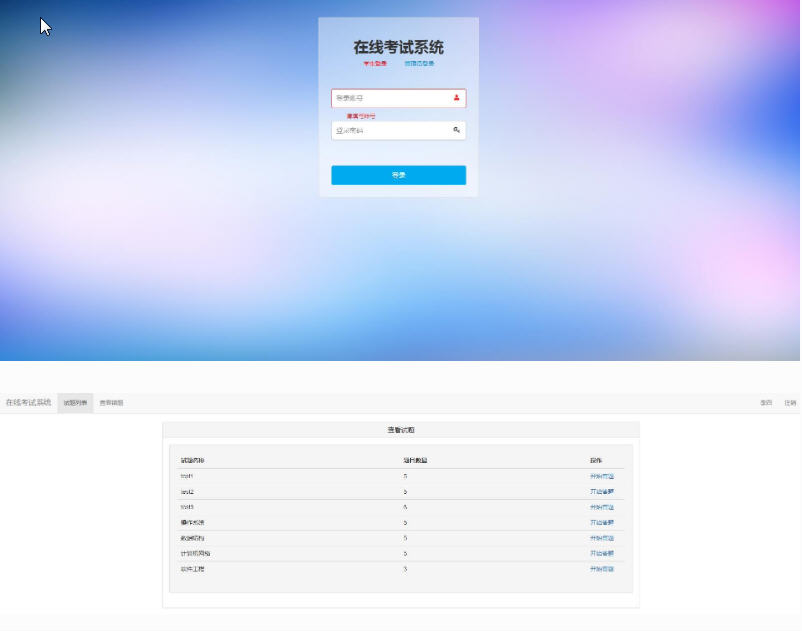 1521-java+mysqljavabean+servlet+jspϵ߿ϵͳԴ Դ