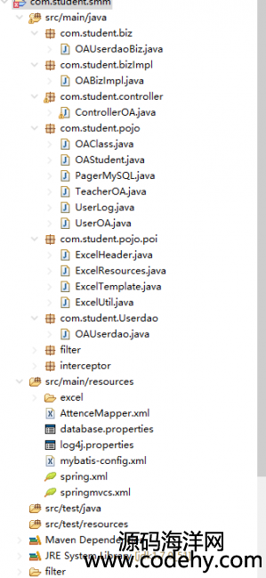 ssm+mavenjavaѧϢ̨ϵͳ