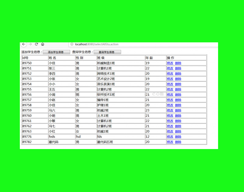 1563-spring+spring mvc+mybatis+jspʵּѧϢϵͳԴ Դ