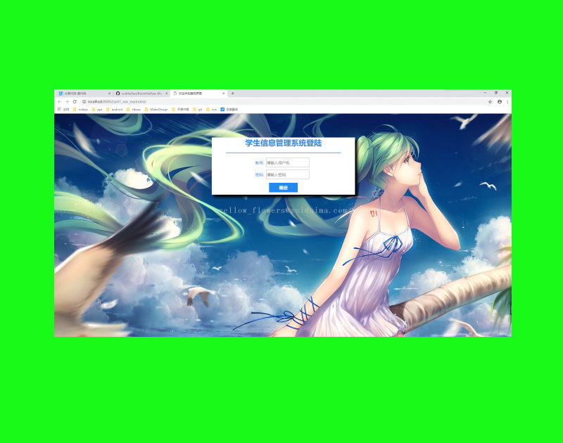 1566-java servlet+jsp+jdbc+jstljava webѧϢϵͳԴ Դ
