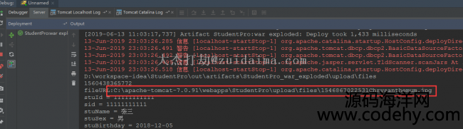 java webѧϢϵͳ