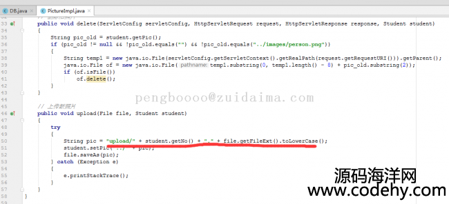 jsp+servlet+jdbcѧϢ̨ϵͳ