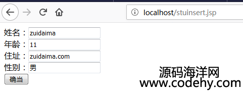 java servlet+jsp+jdbc+jstljava webѧϢϵͳģңҳ