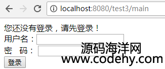 SSM(spring+spring MVC+mybatis)ѧϢ̨ϵͳ,ʵѧɾĲ鹦