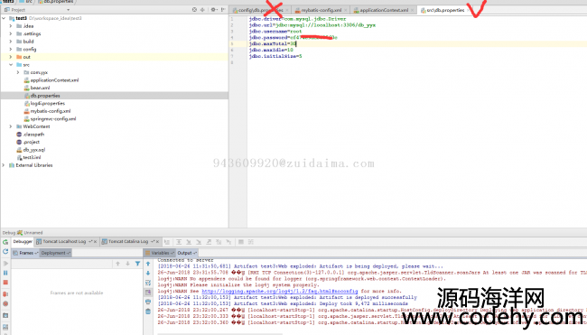 SSM(spring+spring MVC+mybatis)ѧϢ̨ϵͳ,ʵѧɾĲ鹦
