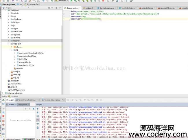 java webѧɼϵͳ,Ϊjavaҵ