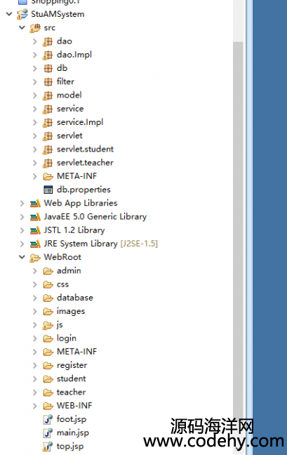 java webѧɼϵͳ,Ϊjavaҵ