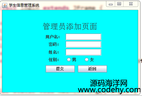java swingѧϢϵͳ,ʺjava swingѧ