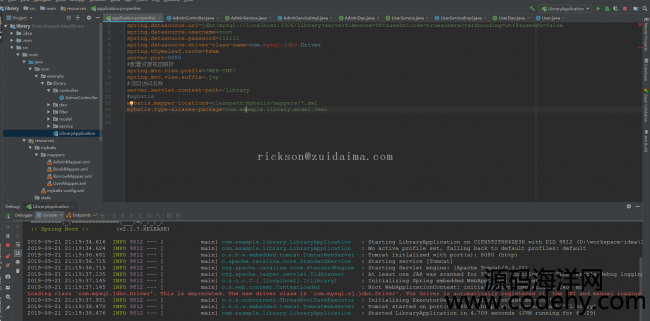 springboot+mybatis+bootstrap+mysqlͼݹϵͳʺ֣