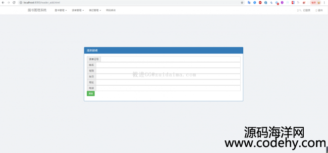 Spring+Spring MVC+Maven+bootstrap+mysql+JdbcTemplateͼݺ̨ϵͳ