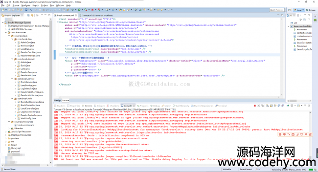 Spring+Spring MVC+Maven+bootstrap+mysql+JdbcTemplateͼݺ̨ϵͳ