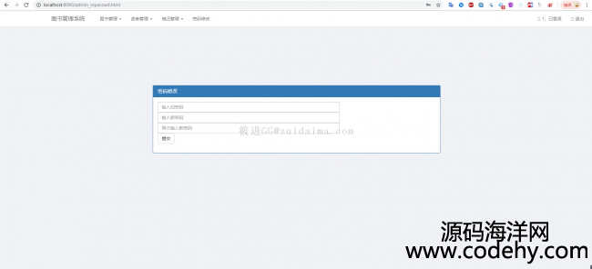 Spring+Spring MVC+Maven+bootstrap+mysql+JdbcTemplateͼݺ̨ϵͳ