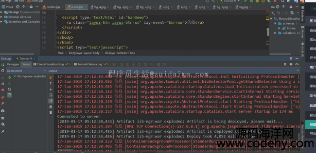 servlet+jdbcʵֵjava webͼݽĹƽ̨