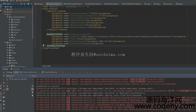 servlet+jdbcʵֵjava webͼݽĹƽ̨