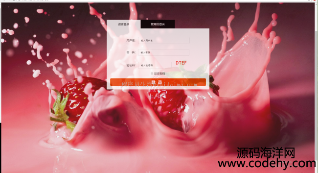 servlet+jdbcʵֵjava webͼݽĹƽ̨