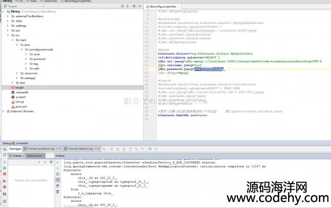 ssh(spring+spring mvc+hibernate)ͼݺ̨ϵͳ,л