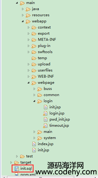 ssh(spring+spring mvc+hibernate)ͼݺ̨ϵͳ,л