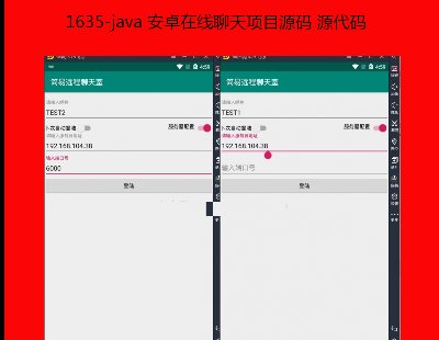 1635-java ׿ĿԴ Դ