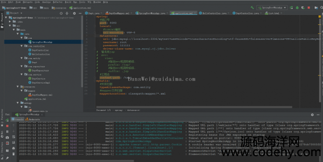 spring boot+mybatis+mysqlʵֲӲѯ¹