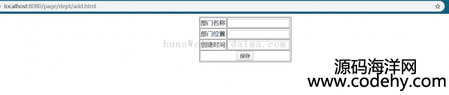 spring boot+mybatis+mysqlʵֲӲѯ¹