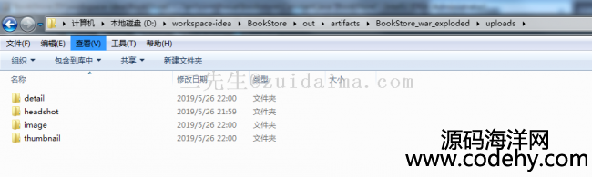java servlet+jsp+dbutilsļСĿк̨ϵͳ
