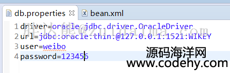 Spring+SpringMvc+Mybatis+ Oracleĸ΢ϵͳ
