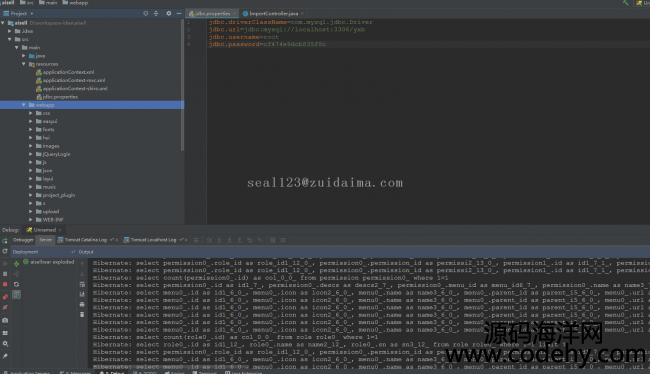 Java˹ϵͳ(Spring+SpringMVC+SpringDataJPA+EasyUI+H-ui.admin+layui+Maven)