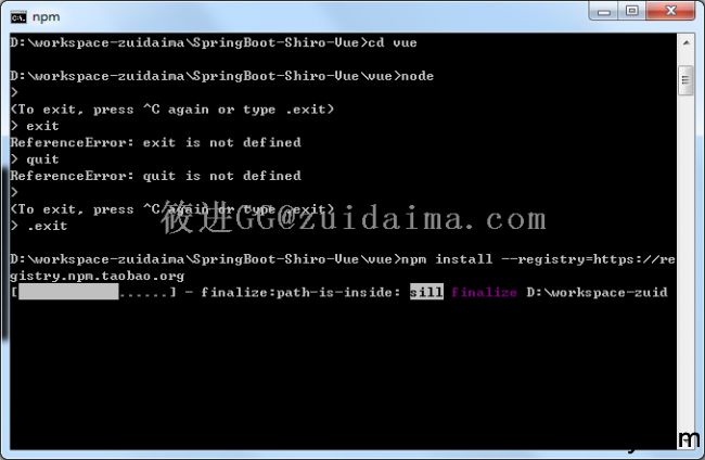 Spring Boot-Shiro-VueȨ޹ - 