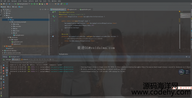 Spring Boot-Shiro-VueȨ޹ - 