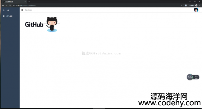 Spring Boot-Shiro-VueȨ޹ - 