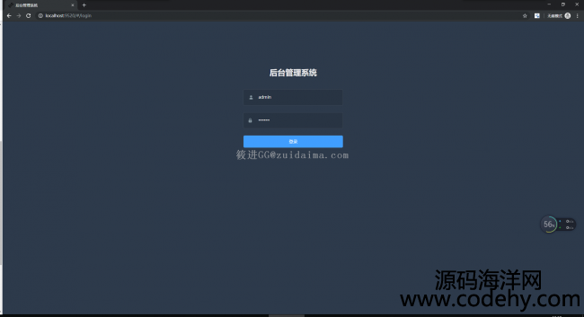 Spring Boot-Shiro-VueȨ޹ - 