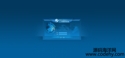  1751-s2sh(struts2+spring+hibernate)ܴԴվ̨ϵͳԴ Դ