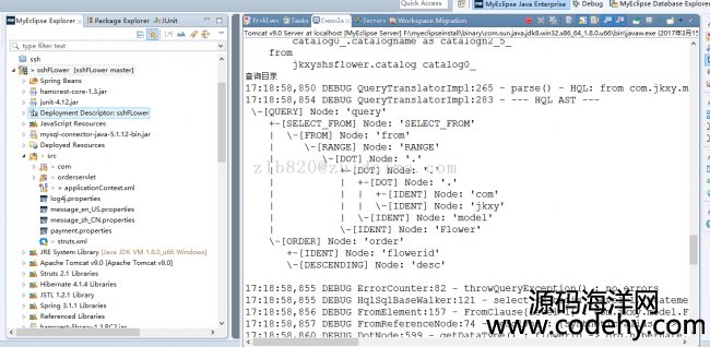 SSH(Spring+Hibernate+Struts)ϿʻƷվԴ