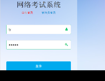 2025-java servlet jsp翼ϵͳ ߿ϵͳԴ Դ Դ