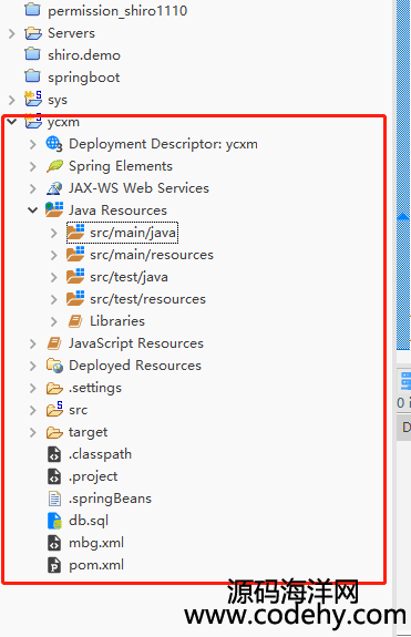 ssm+maven+apache shiro+oracle̨ûɾĲʵ