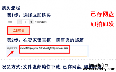 1997-jspŹϵͳ+Դjsp ssh java web mvc j2ee bs ҳ