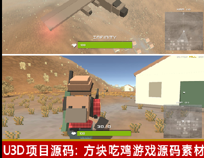 2042-unity3dͨԼϷԴfpsĿģai