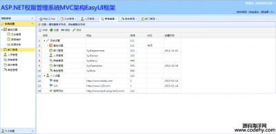 2050-.net C# easyui mvcͨų́ȨԴ վ վϵͳ