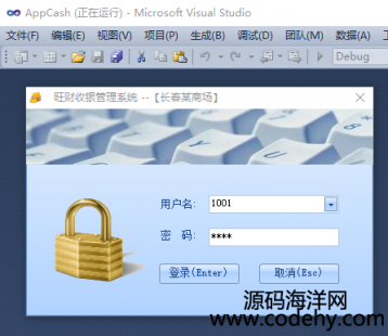 2116-C# 3̳ϵͳԴvs2010 C/Sܹ winform