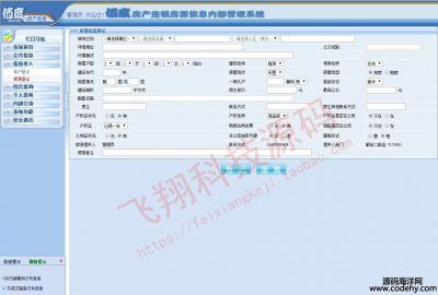 2188-asp.net C# ԴϵͳԴ Դϵͳ